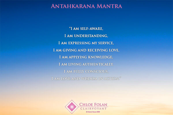 Antahkarana Mantra Prayer